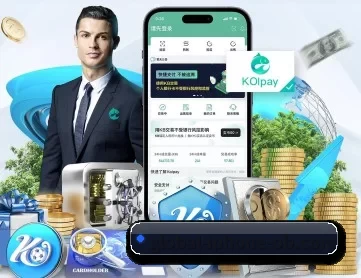 欧宝体育 APP 深度功能
